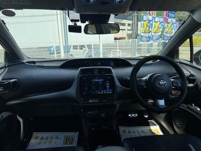 Ref:AUX-20176942 TOYOTA PRIUS PHV 2017 - Image 3