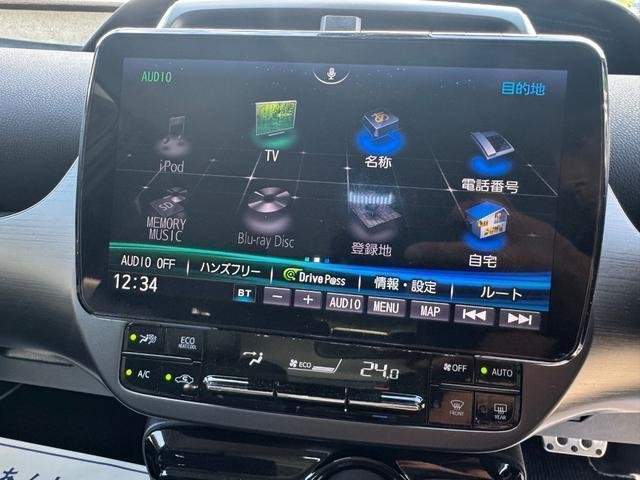 Ref:AUX-20176942 TOYOTA PRIUS PHV 2017 - Image 6