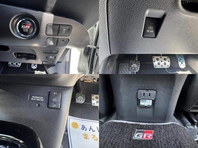 Ref:AUX-20176942 TOYOTA PRIUS PHV 2017 - Image 10