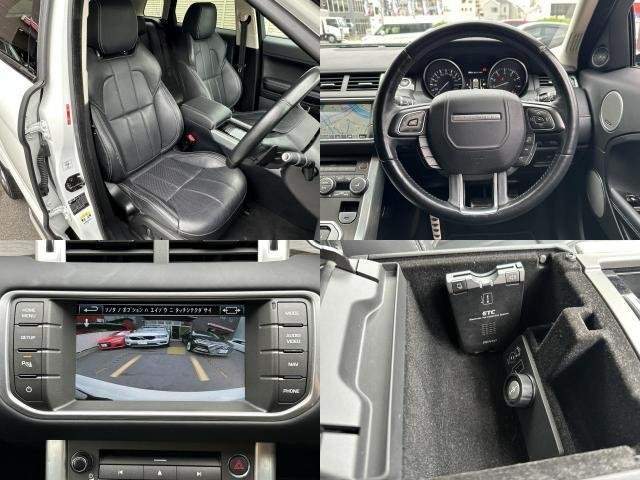Ref:AUX-20176948 LAND ROVER RANGE ROVER EVOQUE 2014 - Image 7