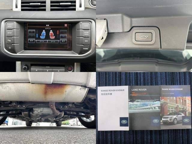 Ref:AUX-20176948 LAND ROVER RANGE ROVER EVOQUE 2014 - Image 8