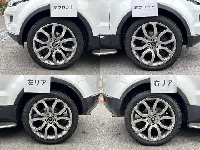 Ref:AUX-20176948 LAND ROVER RANGE ROVER EVOQUE 2014 - Image 9