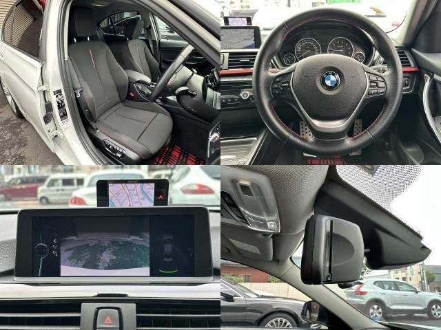 Ref:AUX-20176949 BMW 3 SERIES 2012 - Image 7