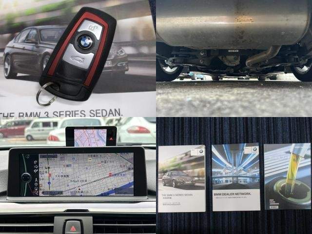 Ref:AUX-20176949 BMW 3 SERIES 2012 - Image 8