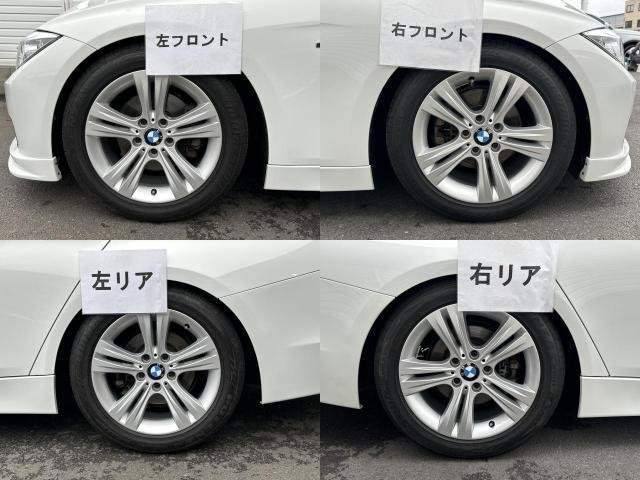 Ref:AUX-20176949 BMW 3 SERIES 2012 - Image 9