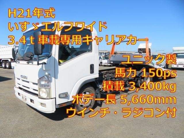 Ref:AUX-20177256 ISUZU ELF TRUCK 2009