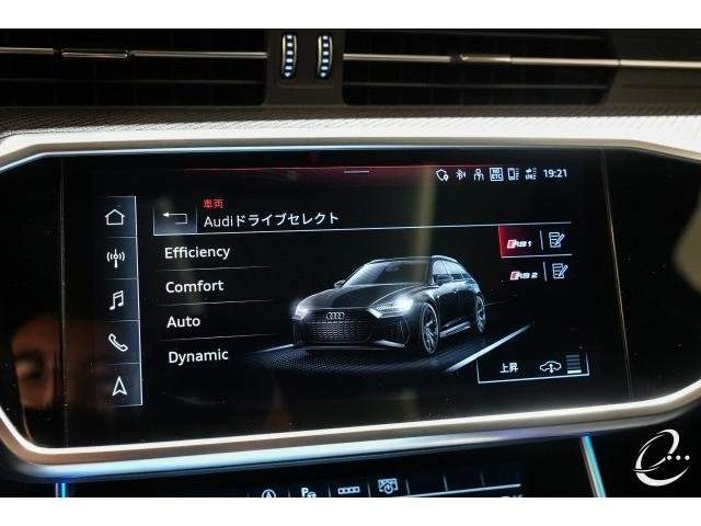 Ref:AUX-20187956 AUDI RS6 AVANT 2022 - Image 12