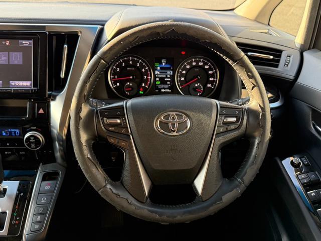 Ref:AUX-20188272 TOYOTA VELLFIRE 2015 - Image 13