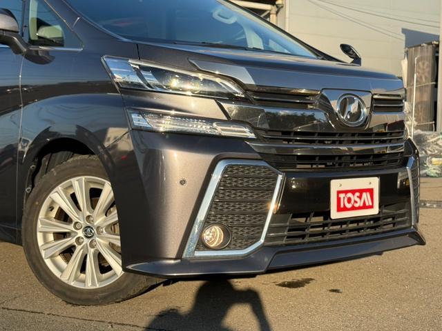 Ref:AUX-20188272 TOYOTA VELLFIRE 2015 - Image 14