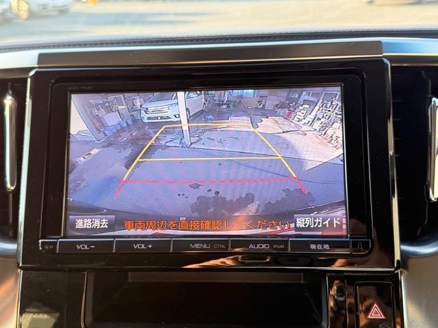 Ref:AUX-20188272 TOYOTA VELLFIRE 2015 - Image 16