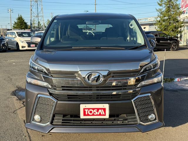 Ref:AUX-20188272 TOYOTA VELLFIRE 2015 - Image 18