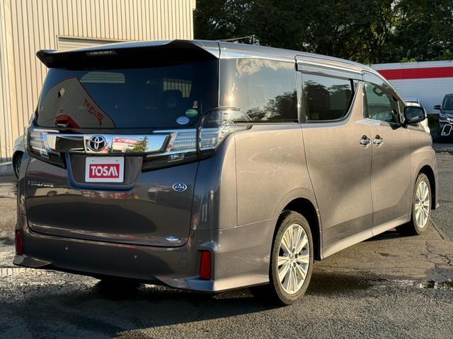 Ref:AUX-20188272 TOYOTA VELLFIRE 2015 - Image 9