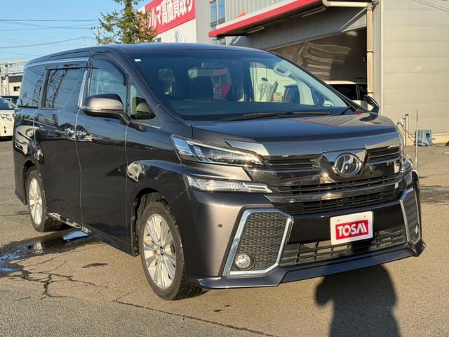Ref:AUX-20188272 TOYOTA VELLFIRE 2015