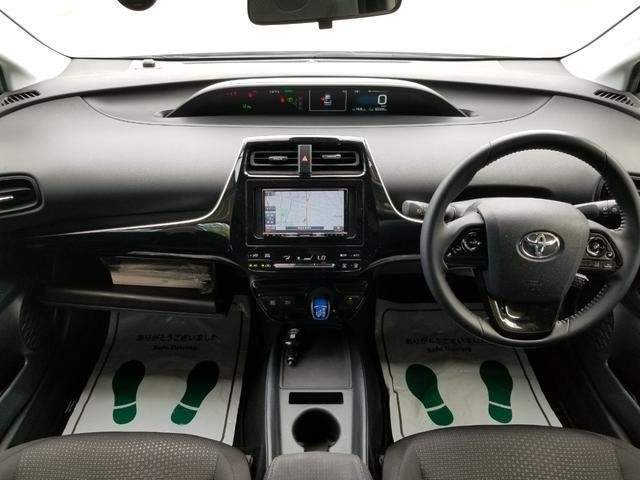 Ref:AUX-20188295 TOYOTA PRIUS 2020 - Image 2