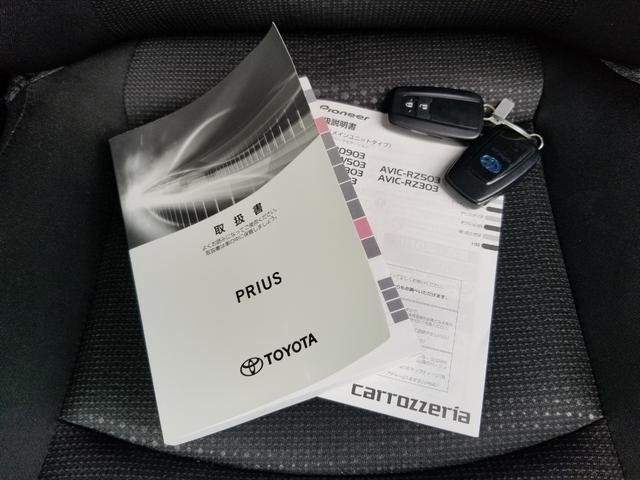 Ref:AUX-20188295 TOYOTA PRIUS 2020 - Image 18