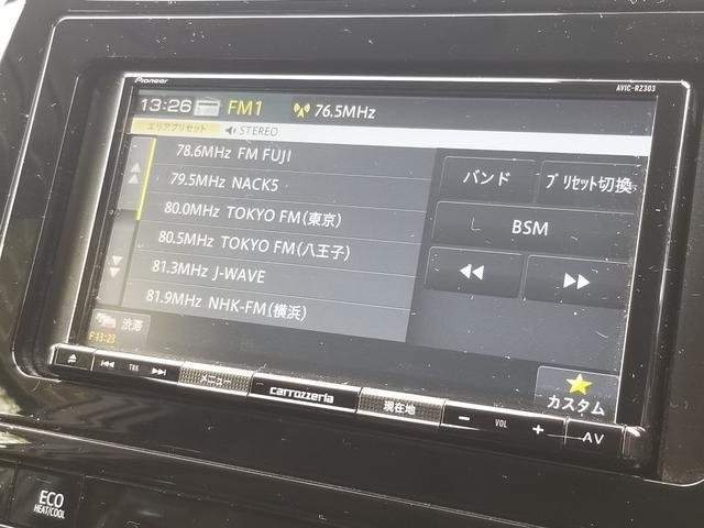 Ref:AUX-20188295 TOYOTA PRIUS 2020 - Image 4