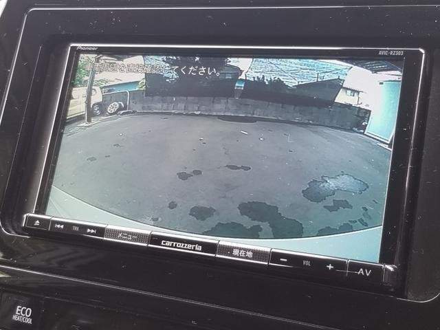 Ref:AUX-20188295 TOYOTA PRIUS 2020 - Image 5