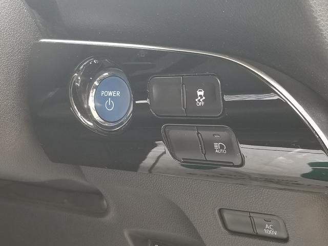 Ref:AUX-20188295 TOYOTA PRIUS 2020 - Image 8