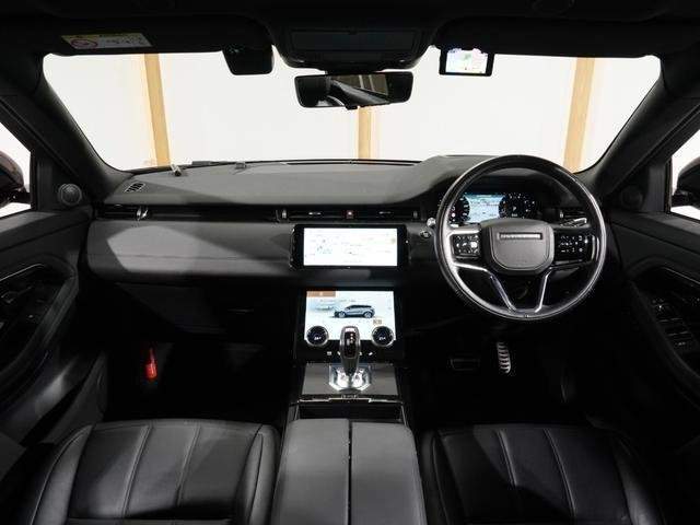 Ref:AUX-20190072 LAND ROVER RANGE ROVER EVOQUE 2022 - Image 2