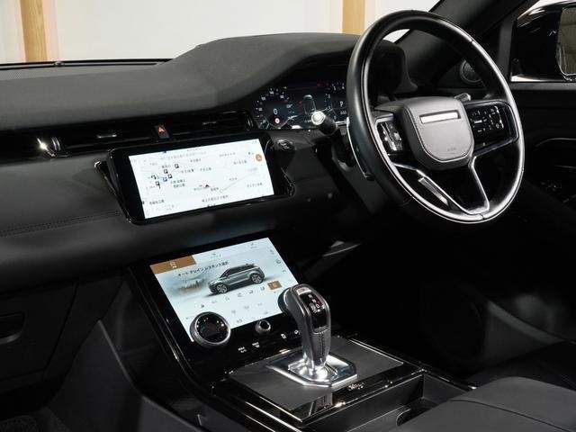 Ref:AUX-20190072 LAND ROVER RANGE ROVER EVOQUE 2022 - Image 14