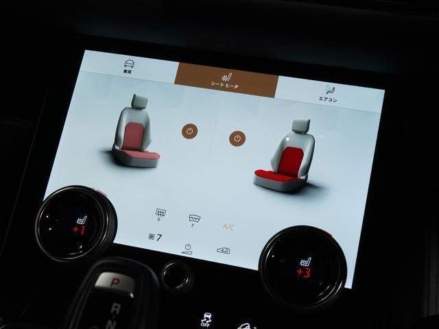 Ref:AUX-20190072 LAND ROVER RANGE ROVER EVOQUE 2022 - Image 3