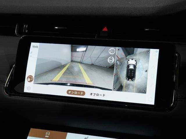 Ref:AUX-20190072 LAND ROVER RANGE ROVER EVOQUE 2022 - Image 4