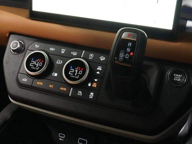 Ref:AUX-20190151 LAND ROVER DEFENDER 2023 - Image 5