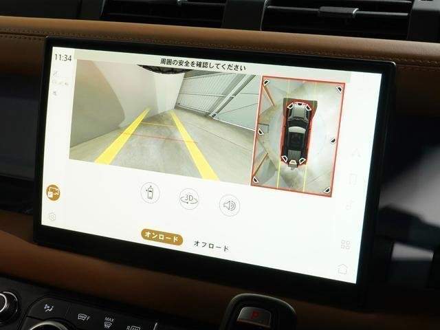 Ref:AUX-20190151 LAND ROVER DEFENDER 2023 - Image 7