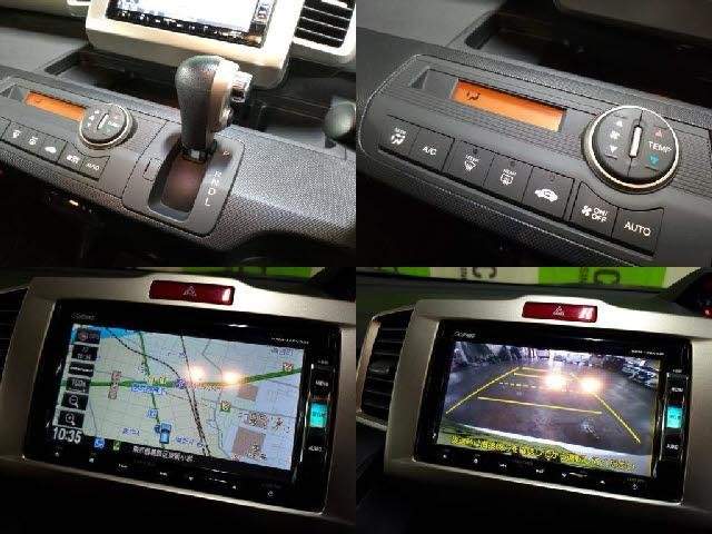 Ref:AUX-20193012 HONDA FREED 2013 - Image 6