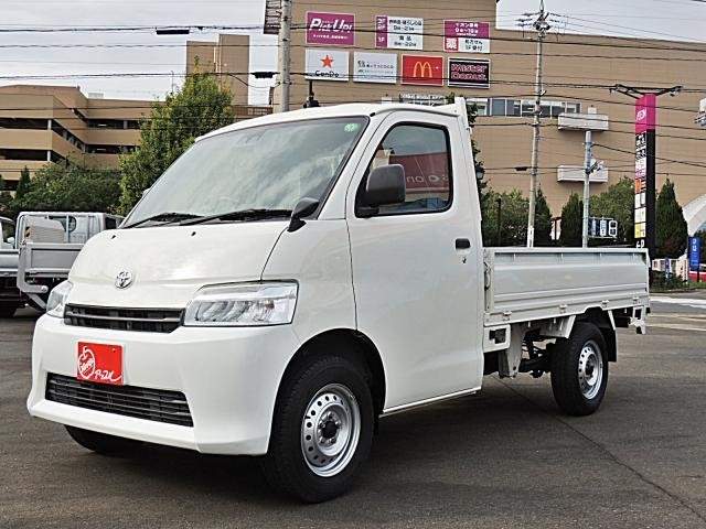 Ref:AUX-20193775 TOYOTA TOWNACE TRUCK 2023