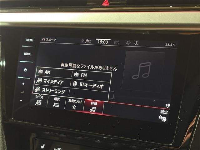 Ref:AUX-20197928 VOLKSWAGEN ARTEON 2022 - Image 20