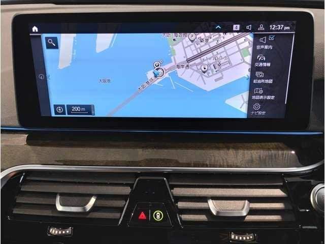 Ref:AUX-20201126 BMW 5 SERIES 2021 - Image 14