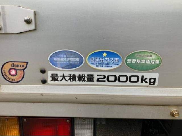 Ref:AUX-20205102 ISUZU ELF TRUCK 2013 - Image 20