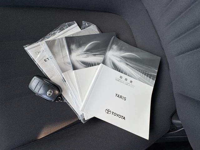 Ref:AUX-20205178 TOYOTA YARIS 2022 - Image 19