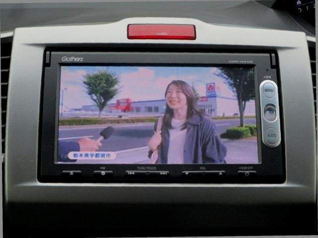 Ref:AUX-20210393 HONDA FREED 2015 - Image 16