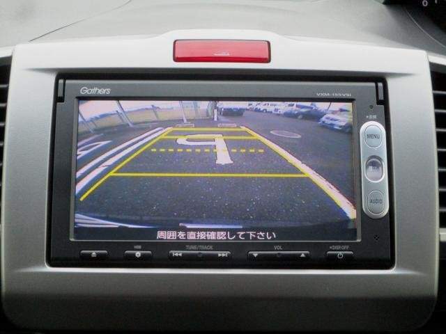 Ref:AUX-20210393 HONDA FREED 2015 - Image 8