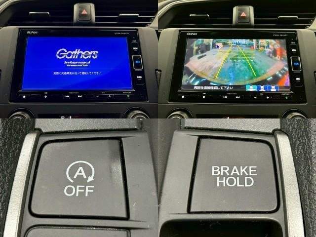 Ref:AUX-20210446 HONDA CIVIC 2017 - Image 5