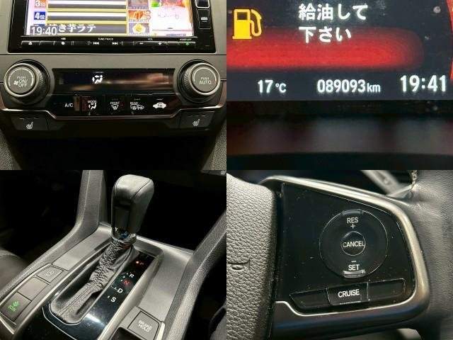 Ref:AUX-20210446 HONDA CIVIC 2017 - Image 6