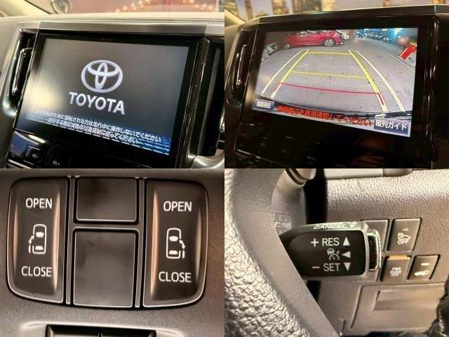 Ref:AUX-20210590 TOYOTA ALPHARD HYBRID 2015 - Image 5