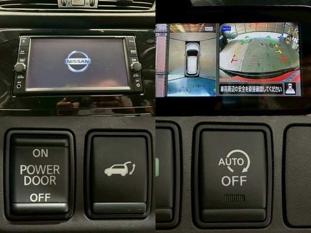 Ref:AUX-20210696 NISSAN X-TRAIL 2018 - Image 5