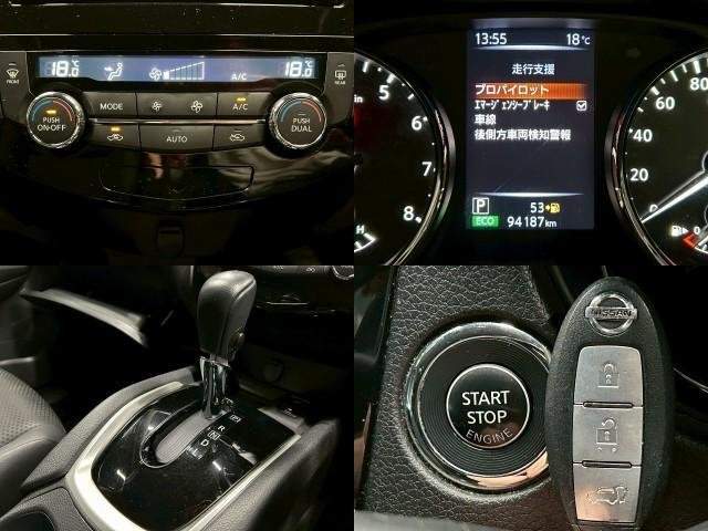 Ref:AUX-20210696 NISSAN X-TRAIL 2018 - Image 6