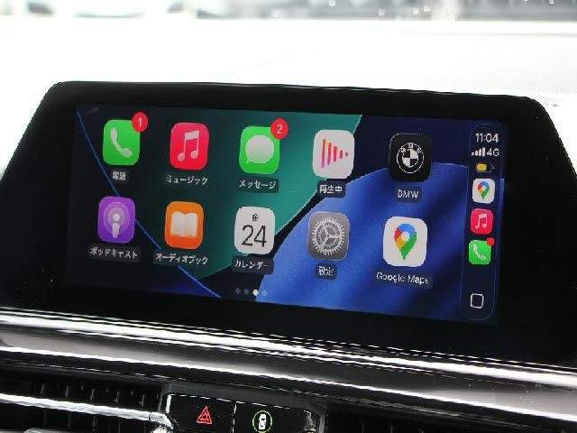 Ref:AUX-20210802 BMW 8 SERIES 2019 - Image 8