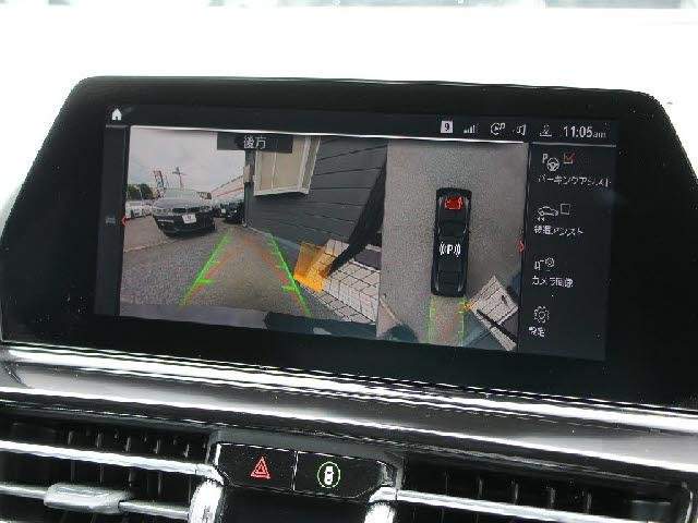 Ref:AUX-20210802 BMW 8 SERIES 2019 - Image 9