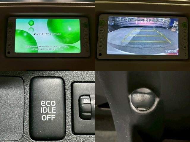 Ref:AUX-20210840 DAIHATSU MIRA COCOA 2012 - Image 5