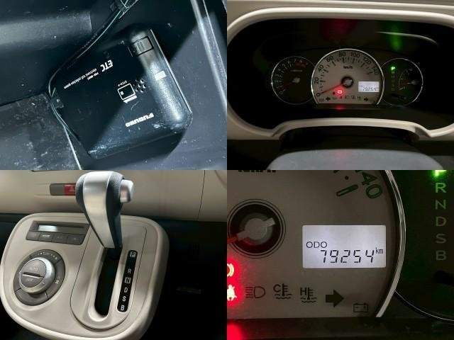 Ref:AUX-20210840 DAIHATSU MIRA COCOA 2012 - Image 6