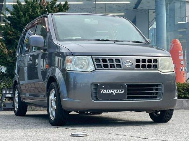 Ref:AUX-20211007 NISSAN OTTI 2007 - Image 3