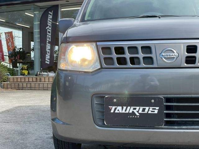 Ref:AUX-20211007 NISSAN OTTI 2007 - Image 9