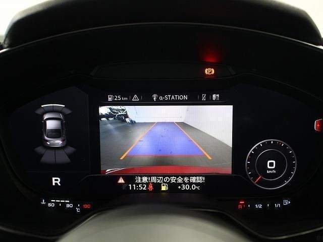 Ref:AUX-20212882 AUDI TT COUPE 2020 - Image 10