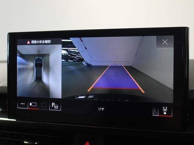 Ref:AUX-20212884 AUDI A5 SPORTBACK 2023 - Image 11