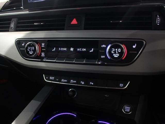 Ref:AUX-20212884 AUDI A5 SPORTBACK 2023 - Image 15